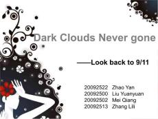 Dark Clouds Never gone——紀念911