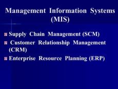 網路為基之研發資源規劃知識講座