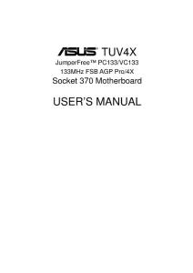 华硕主板tuv4x-使用手册