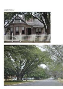 布什退休后所住的地方