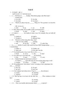 10-11學(xué)年新目標九上unit8試題