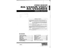 YAMAHA      r-v901_rx-v590_rds