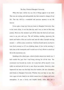 The Day I Entered Shanghai University