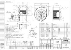 C-風機總裝FD160H0000