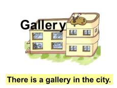 小學英語