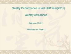 Quality Performance in half Year&acute;2011-QA品質部管理評審報告