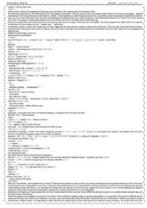 新概念4(完美打印版)