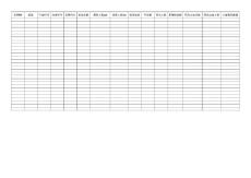 直播后--直播數(shù)據(jù)模板