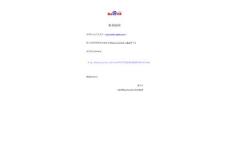 Inventor培訓1_概述 教程 珍貴 工業設計