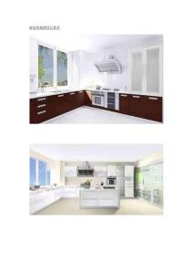 廚房裝修效果圖欣賞上