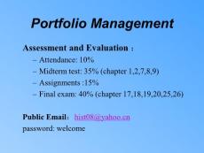 portfolio management investment analysisPM-PP1