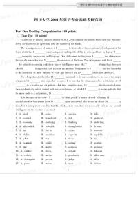 10[1].四川大學(xué)2006年基礎(chǔ)英語真題