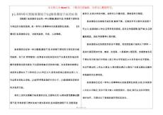 [心身障碍可致肠易激综合征]肠易激综合征的症状