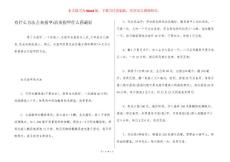 有什么方法去灰指甲-治灰指甲什么药最好