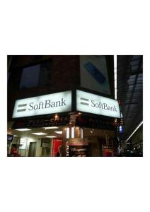 日本特色風貌一覽40