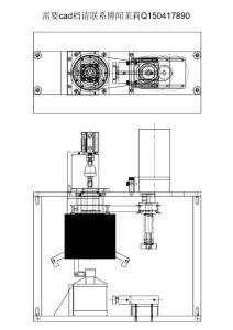 半自動(dòng)三爪旋蓋機(jī)鎖蓋機(jī)機(jī)構(gòu)