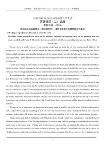 全国2011年10月高等教育自学考试英语阅读（二）试题