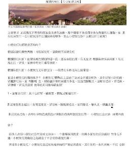 尿黄的发红
