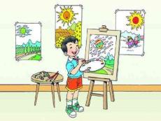 《四个太阳》22