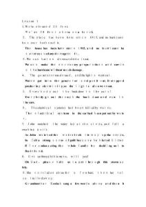 高級(jí)英語(yǔ)第二冊(cè)1-4-6-10課(張漢熙主編)課后paraphrase原句 譯文