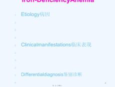 irondeficiencyanemia缺铁性贫血
