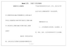 【痛经怎么缓解】