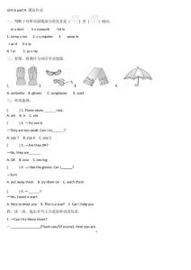 PEP人教版小學英語四年級下冊第六單元同步練習題