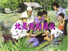 一阵沉默之后,一只小手颤抖地举起来。忽然又放下去,然后