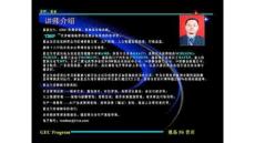 {5s6s現(xiàn)場管理}如何有效實(shí)施5s管理ppt16頁