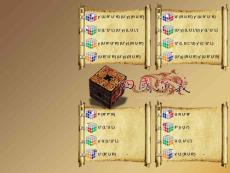 魔方資料（專業級）HI