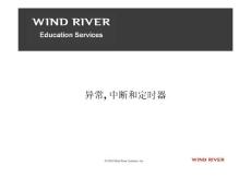 04_VxWorksInterruptsTimers