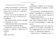 老是头晕怎么回事_老是突然头晕怎么回事