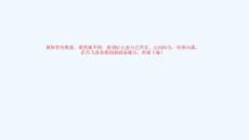 正中神经损伤讲座