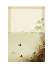 清新淡雅ppt背景圖片