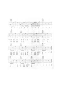 睡在我上鋪的兄弟5