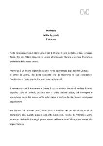 Prometeo普羅米修斯(意大利語)