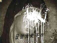 室內(nèi)設(shè)計71942262 7【建筑業(yè)資料】