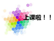 分娩期并发症产妇的护理