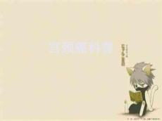 宫颈癌科普