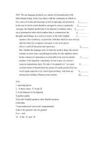 06年專八改錯及答案