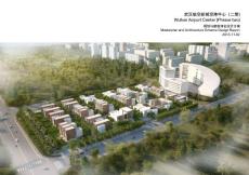 武漢空港中心規(guī)劃與建筑深化設(shè)計(jì)方案（高端商務(wù)社區(qū)/盒子主題構(gòu)思）