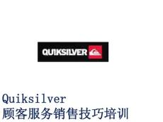 Quicksilver Training  - shirley