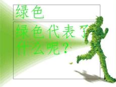 艾滋病症状与盗汗