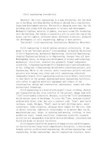 批注Civil engineering introduction papers