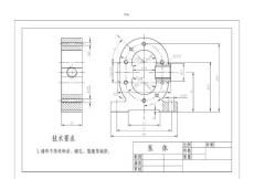 齒輪油泵零件圖、裝配圖