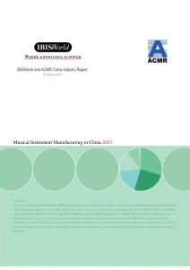 MUSICAL INSTRUMENT MANUFACTURING IN CHINA, 2011.07 中國樂器行業(yè)