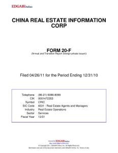 中房信息集團(tuán)2010年年報(NYSE)