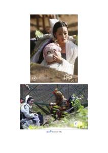 白骨精韓雪拍《西游》講英語 否認(rèn)與買紅妹翻臉