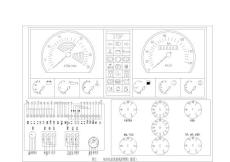 客車組合儀表接線原理圖
