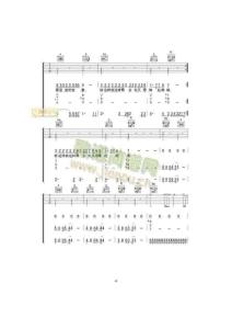 盲童吉他樂(lè)譜